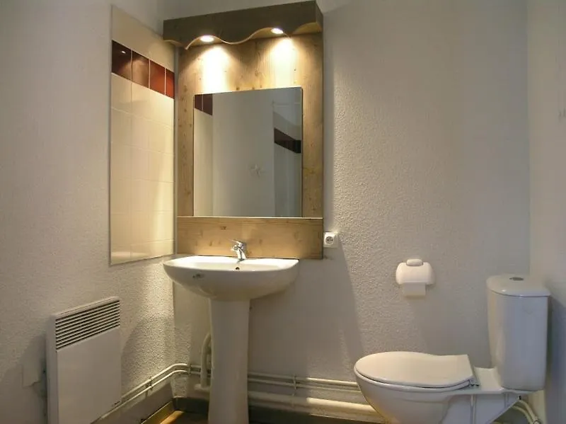 Noemys Ecrin des Neiges Aparthotel Chamrousse 3*,