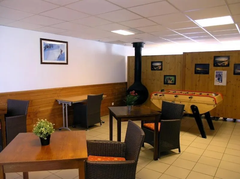 Noemys Ecrin des Neiges Aparthotel Chamrousse 3*,